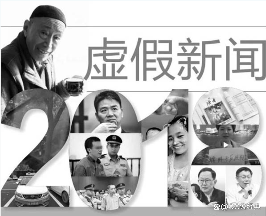 济南新闻综合频道：深耕民生讲述城市温度故事