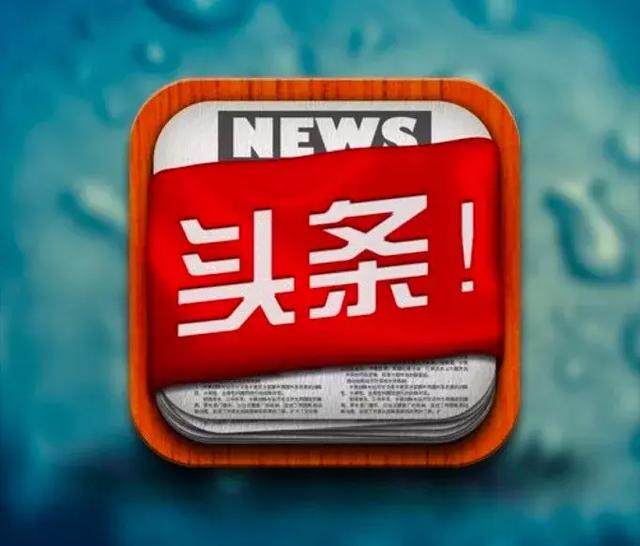 沅江沅共大桥建设进展顺利，年底有望通车
