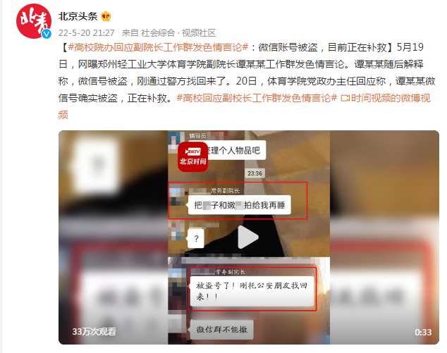 福州新闻网:城市数字资讯枢纽的二十年深耕之路
