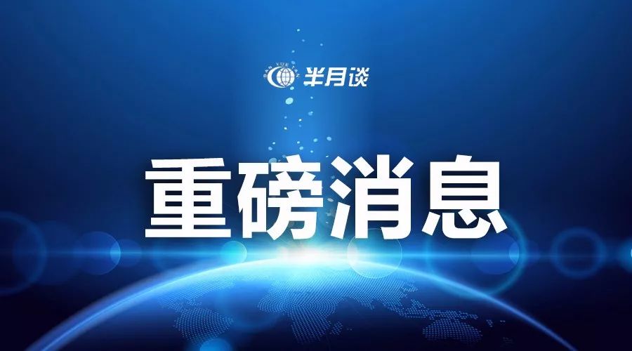 搜狐新闻下载安装：十余年陪伴背后的资讯生态变迁