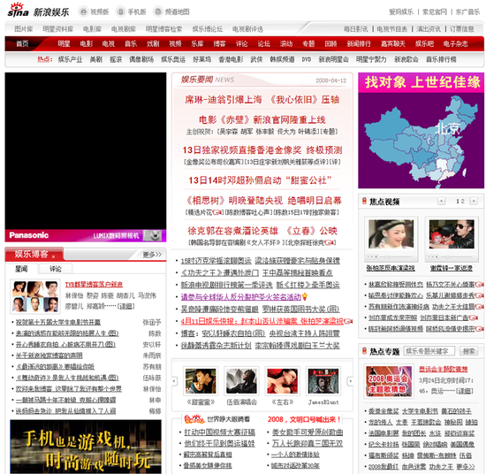 南门大桥改造项目提速 南充城市更新跑出加速度