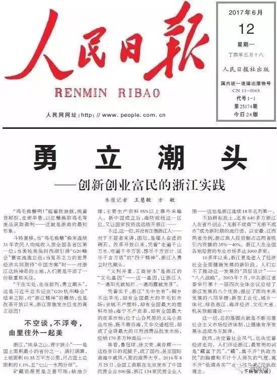 淮安新闻：里运河文化长廊国庆再添新景，老城区烟火气引游客驻足
