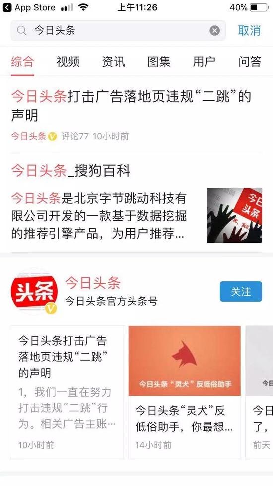 电动化下半场提速，三家新势力同时押注固态电池