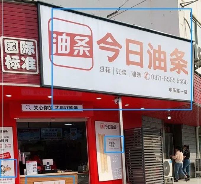 张予:从程序员到创业者的逆袭之路