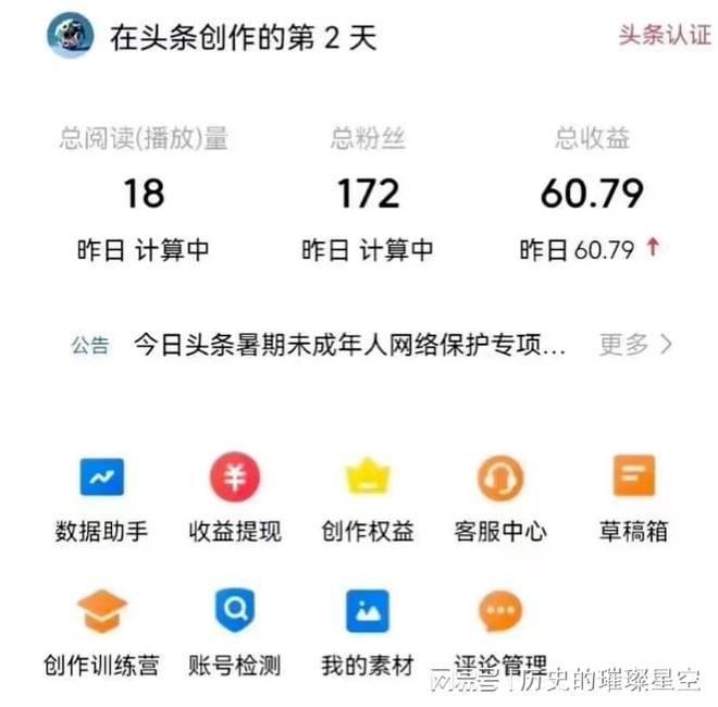 阜宁新闻：田间地头的实事与城乡发展的新脉动