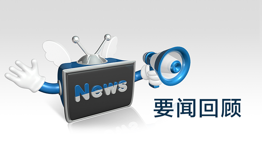 竹溪：从深山到热土的绿色突围