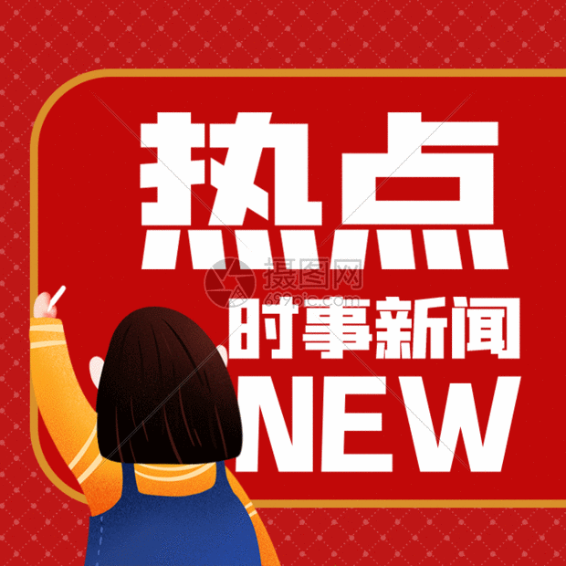 天海防务股票异动：订单排产与资金情绪互相试探