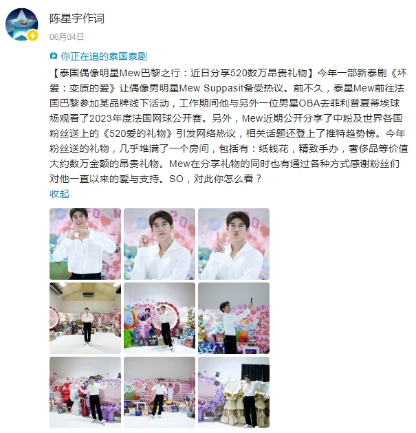 上海热线新闻：城市脉搏的忠实记录者