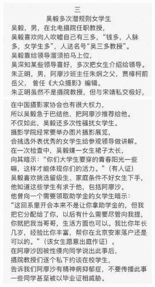 重庆洪崖洞刷爆头条，游客排队两小时只为拍一张照片
