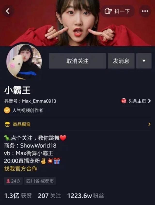 兰州大学新闻网：西北高等教育的数字化窗口