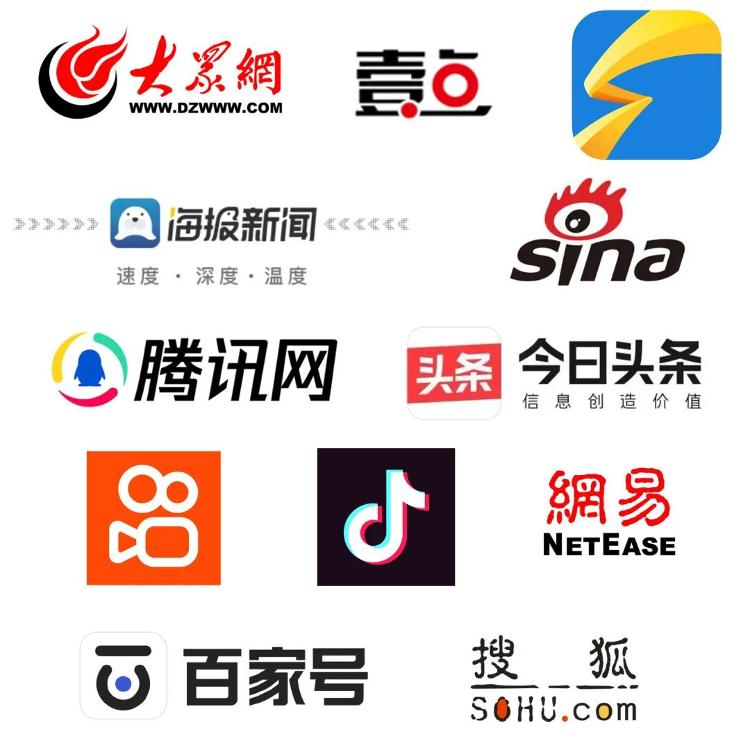 头条运营背后的流量密码：一个从业者的真实观察