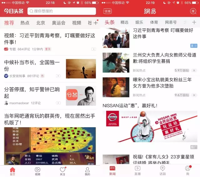 信息洪流中如何把一场新闻发布做到掷地有声