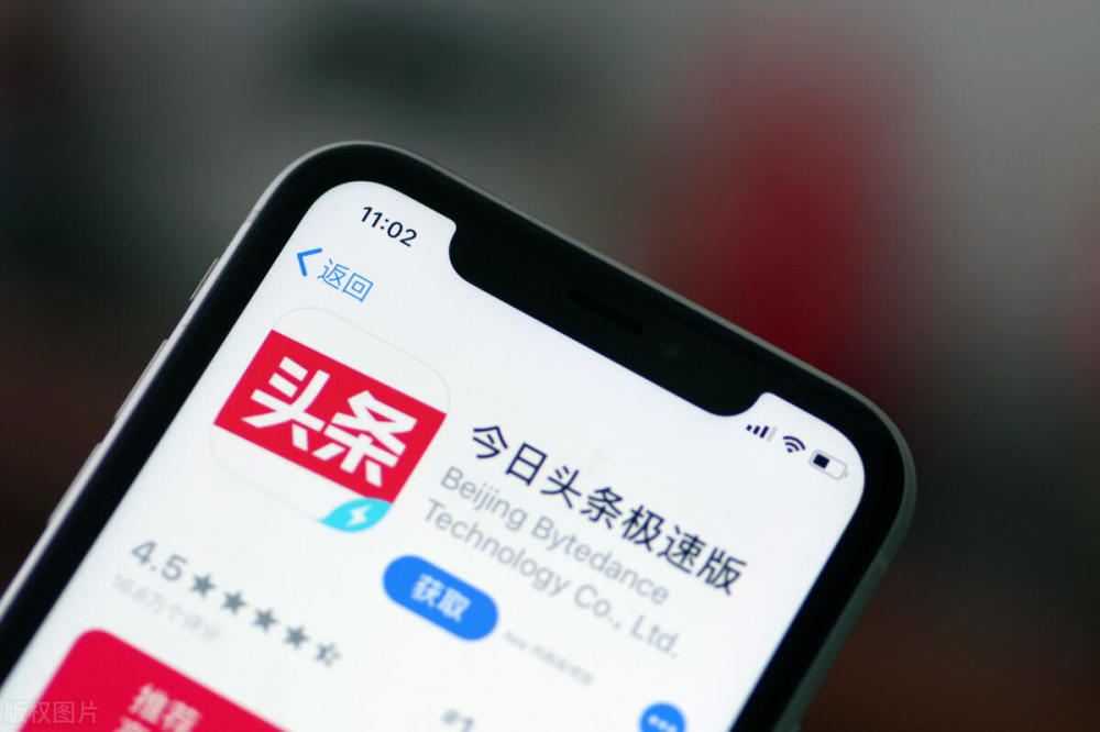 澎湃新闻：一家没有办公室的新媒体