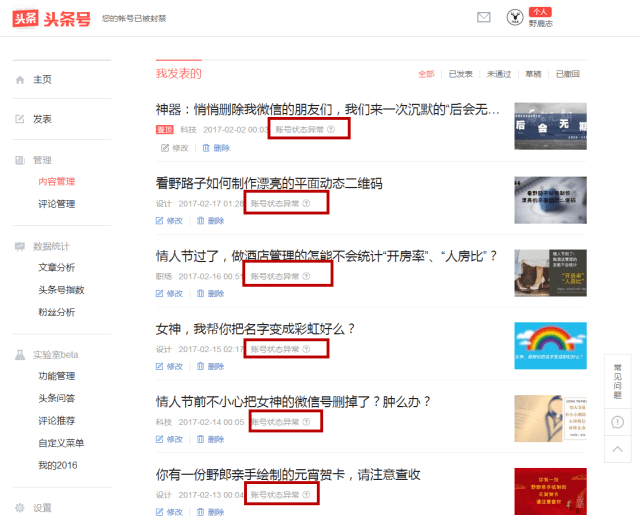 地缘裂痕与经贸博弈：全球秩序在动荡中重塑