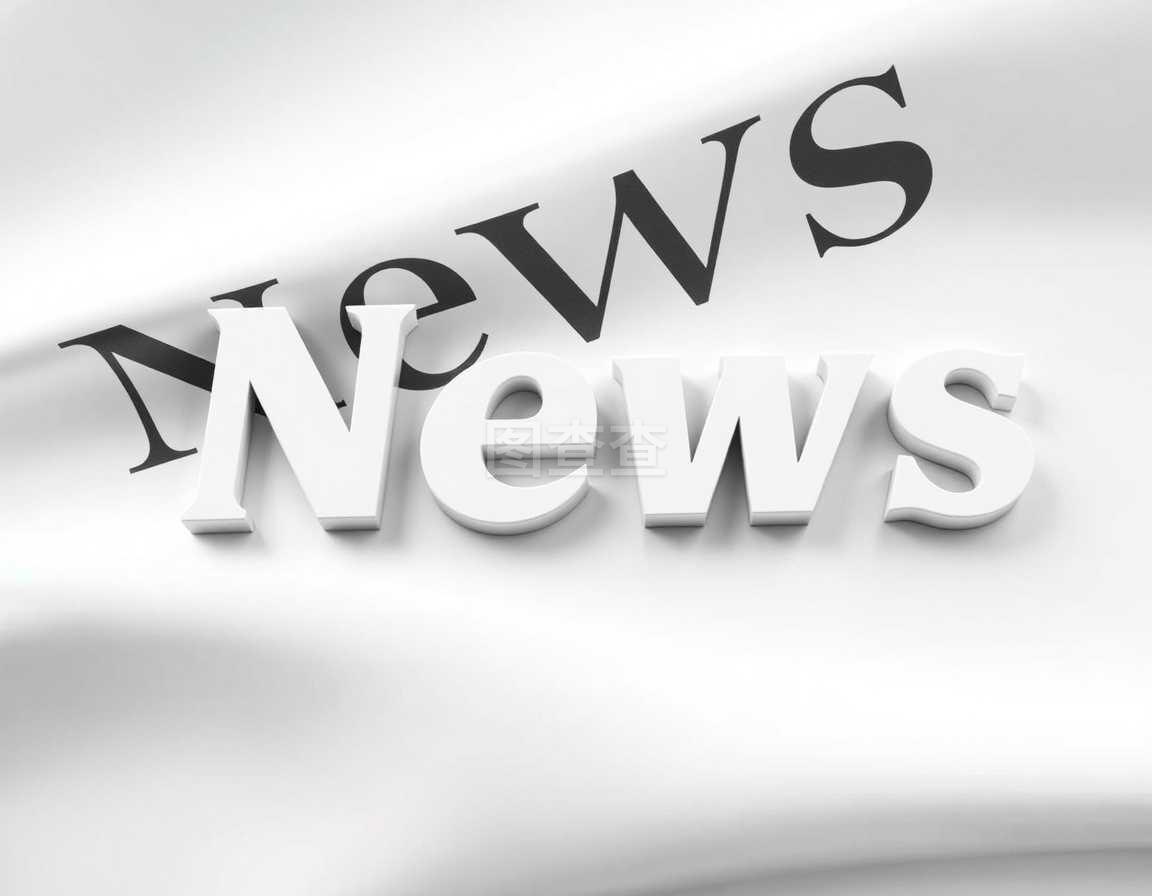 《新闻周刊》去哪看？纸质、数字与第三方平台全渠道实测