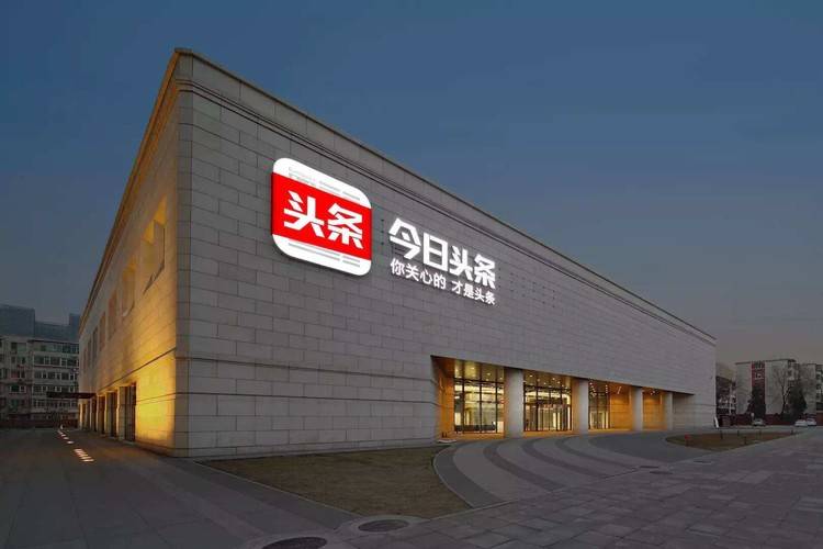 深圳科技创新再提速 低空经济引爆产业新热潮