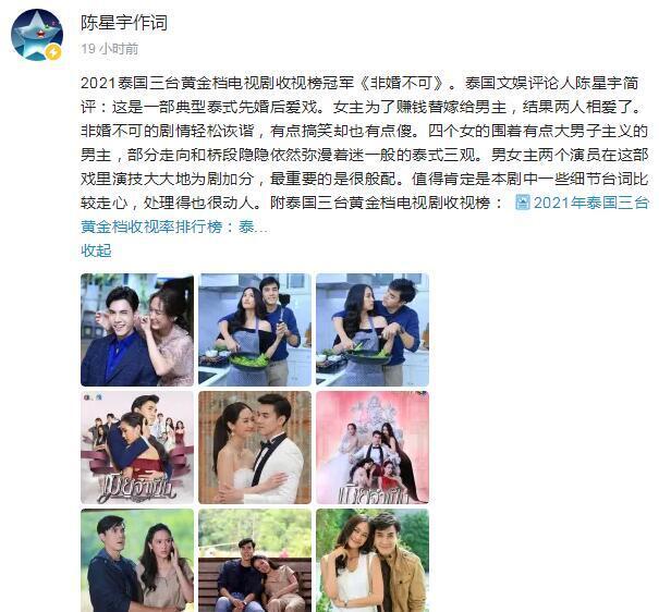 凤凰新闻手机版：移动时代的深度阅读新选择