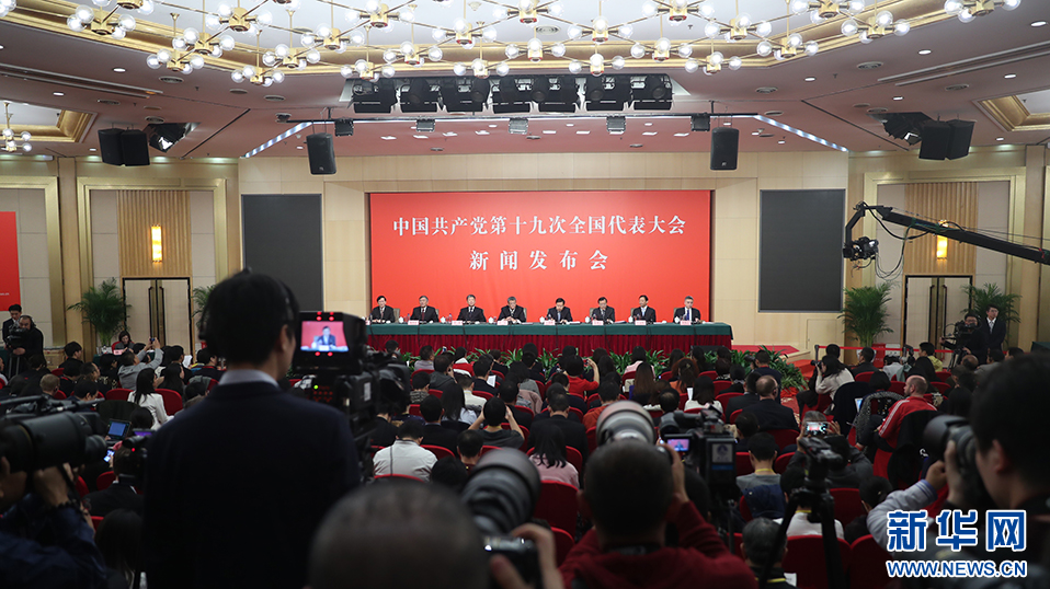 新手入驻今日头条全攻略：从零起步的发布技巧