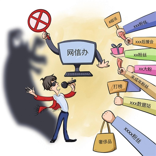 湖南省新闻出版局：三湘书香的守护者与引领者