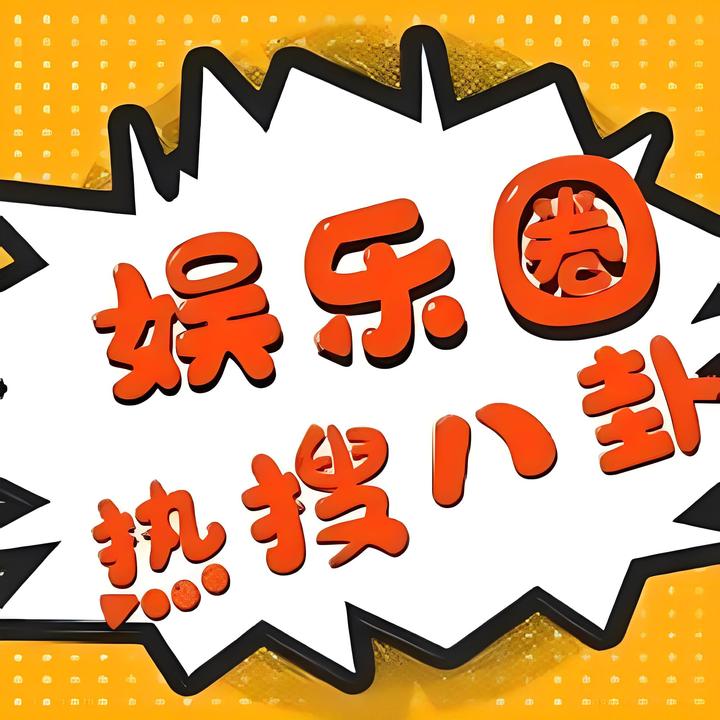 苍山迎来新一批生态管护员，千年古径焕发生机